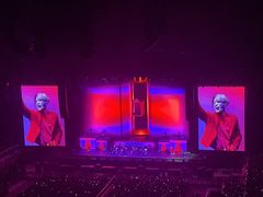 -宝能国际体育演艺中心