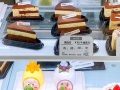 -心乐生活新鲜屋(星海广场店)