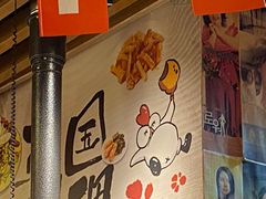 -牛人·雪花牛·木炭烤肉(昆山陆家店)