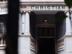 -武汉马哥孛罗酒店