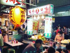 -六合夜市