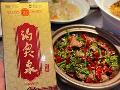 -闫府私房菜·百年鲁菜(恒隆店)