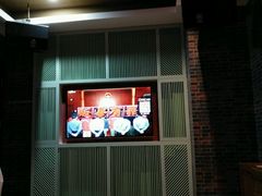 -蓝乐光量贩KTV(浦东禹悦汇店)