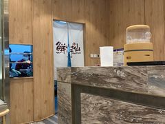 -鲜芋仙(大兴龙湖店)
