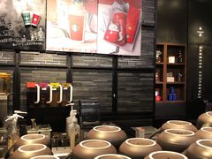-星巴克臻选(深圳皇庭广场分店)