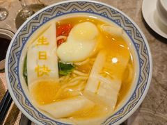 -璞御·海鲜·雪花牛肉局(宾水西道店)