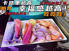 -民发世际大酒店自助餐