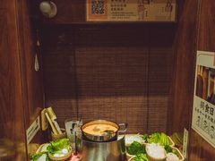 -独食火锅·半米屋台(直营总店)