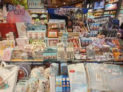 -九木杂物社(新奥购物中心店)
