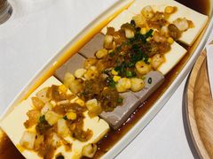 原始水晶三味豆腐-炳胜品味(珠江新城店)