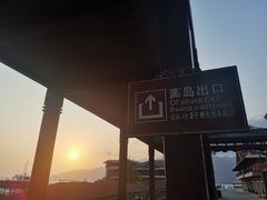 -海南分界洲岛旅游区
