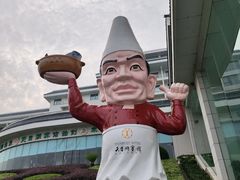 -风味小馆(天目湖宾馆店)