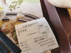 -真功夫(棠下店)