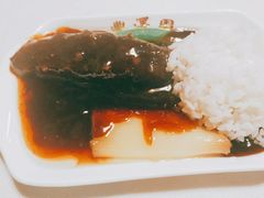 精品葱烧海参-丰泽园饭店