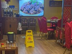 -芦月轩羊蝎子(劲松店)
