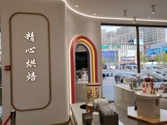 -爱纶(华南广场店)