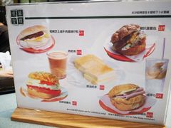 菜单-华嫂冰室(尖沙咀店)