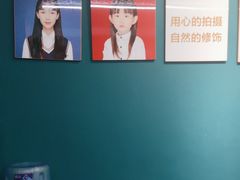 -爱定格照相馆·证件照(海珠客村店)