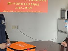 -天风证券股份有限公司(国宾路营业部)