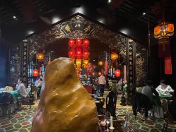 -誉八仙茶室酒楼·宴会厅(新天地店)