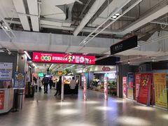 店内环境-物美超市(金宝街店)