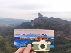 -丹霞山风景名胜区