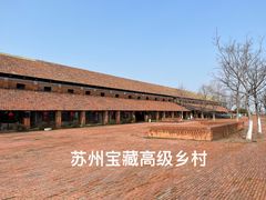 -祝甸砖窑文化馆