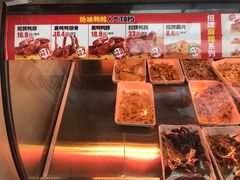 -绝味鸭脖(三潭路店)