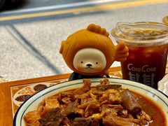 -CowCow其其·牛杂咖啡公司(六运店)