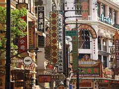 -观澜湖华谊冯小刚电影公社(百年记忆公社)
