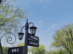 -金庭庄园酒店-停车场