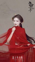 -盘子女人坊古装写真摄影(厦门总店)