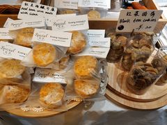 酒酿红豆司康-角落低卡烘焙(正弘城店)