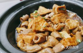 Fried Tofu with Intestines