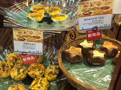 -都恩客(高岛屋百货店)