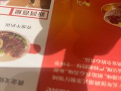 -新世界餐厅(万达店)
