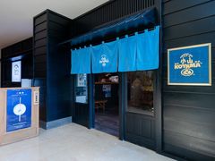 -小山日本料理(兴业太古汇店)