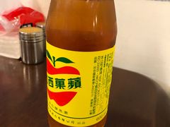 -火奴鲁鲁昌平