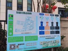 -大华梧桐墅大公馆