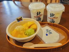 -椰椰大吉(海城店)