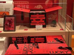 -陕拾叁-西安糕点(大雁塔店)