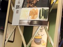 -振生清真饭店(永安道店)