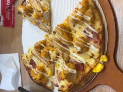 -达美乐比萨(东新路店)