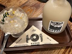 -旧天堂书店(华侨城创意文化园南山特色文化街区店)