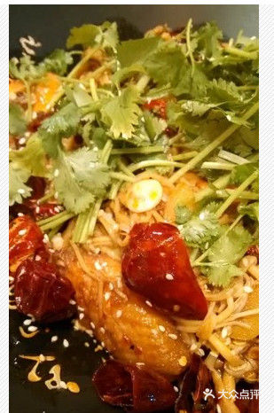 银鼎轩麻辣香锅(丹尼斯2天地店)图片