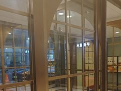 -新海渔港·胶东海鲜家常菜·家宴(奥体中心店)
