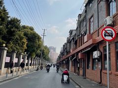 -万寿斋(山阴路店)