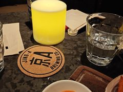 -京A Taproom·精酿餐吧(CBD店)