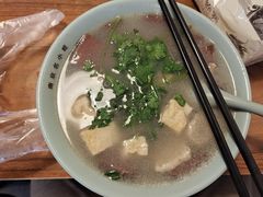 -金原鸭血粉丝汤·汤包·脆皮烤鸭(南京博物院店)