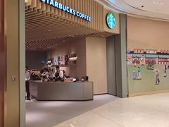 门面-星巴克(深圳平安金融中心B1店)